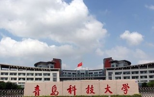 合成生物学专业2025年广东招生院校有哪些？含学费及招生人数