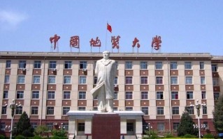甘肃考生540分文科分能上什么大学？附2024年可以报考的大学名单