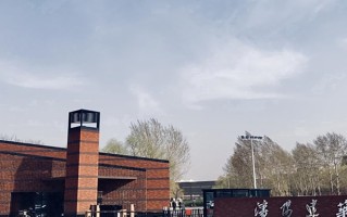沈阳建筑大学学费多少钱一年：4800-50000元/年（2025填报参考）