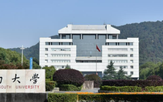 河南考生630分文科分能上什么大学？附2024年可以报考的大学名单