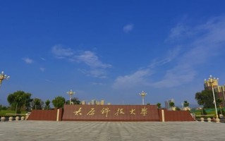 辽宁考生多少分能上太原科技大学？2025最低478分