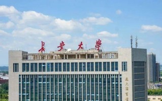 河南考生600分理科分能上什么大学？附2024年可以报考的大学名单