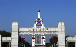 北方民族大学2024年各学科排名一览表！附教育部评级比例