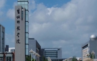 广东考生500分物理类能上什么大学？ 附2024年能上的院校名单