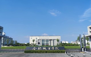 2025年陕西378分左右能报的大学名单