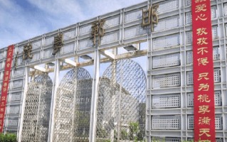 邯郸学院一年学费多少钱及各专业的收费标准(2025参考）