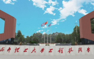 2024年安徽文科465分能上什么大学？附可以报考的院校名单