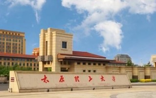 北京高考590分能报哪些大学？附2024年能报的院校名单