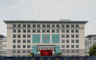 针灸推拿专业2025年广东招生院校有哪些？含学费及招生人数