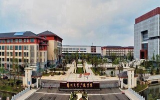 陕西424分能上什么大学？附2025年可以报考的大学名单