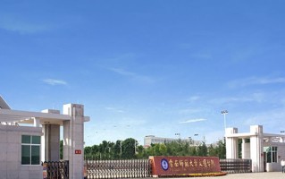 2024年昆明文理学院录取分数线，新疆最低262分