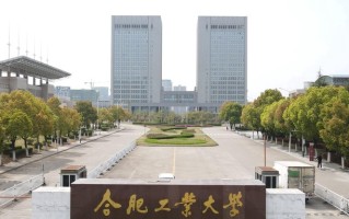 2024年江苏高考620分左右能报考上什么大学（物理类）