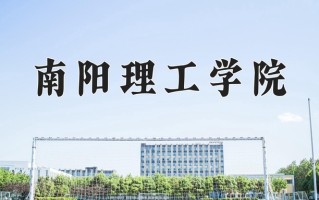 2025年山西431分能考什么大学？附大学名单
