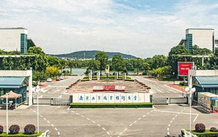 新能源汽车工程技术专业2025年广东招生院校有哪些？含学费及招生人数