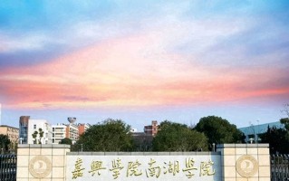 广西371分能上什么好大学？附2025年可以报考的大学名单
