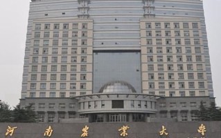 陕西458分能上什么大学？附2025年可以报考的大学名单