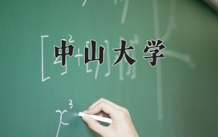 广西623分能上什么好大学？附2025年可以报考的大学名单