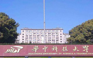 德语专业大学排名！附2025全国最新院校排行榜名单