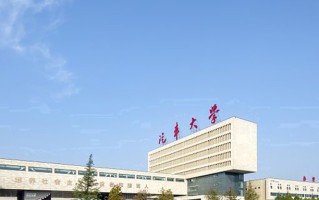 2024西安汽车职业大学录取分数线：浙江最低403分