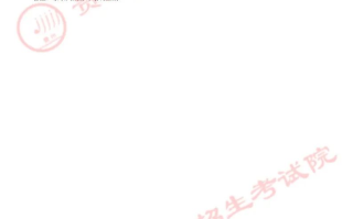 贵州省2023年高考第一批本科少数民族预科7月26日录取情况（理工类）