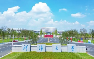 2024年江苏高考630分左右能报考上什么大学（物理类）