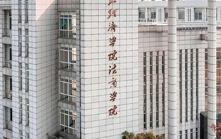 2025年四川478分左右能上的大学名单