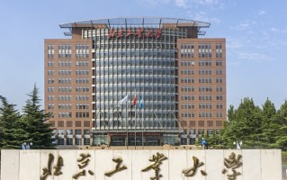 河北高考首选物理620分能上哪些大学？附2024能上的院校名单