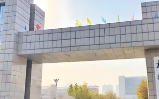 新乡学院最厉害的专业-2024新乡学院最好专业