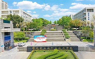 2025年四川443分左右能上的大学名单