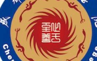 互联网金融专业大学排名！附2025全国最新院校排行榜名单