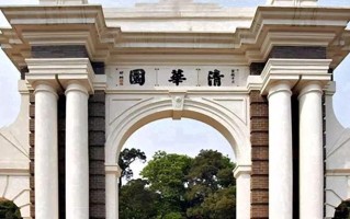 云南683分能上什么大学？附2025年可以报考的大学名单