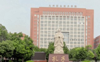 2025年陕西310分左右能报的大学名单