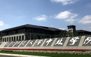 南京师范大学中北学院王牌专业排名-含2025年全国各省录取最低分数线