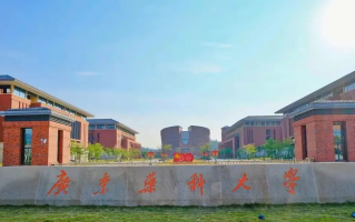 广东药科大学2024年各学科排名一览表！附教育部评级比例