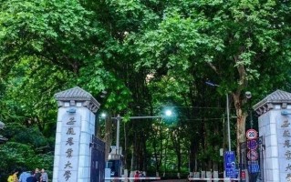 2024年江苏高考550分左右能报考上什么大学（物理类）