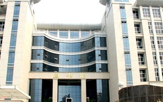 安康学院学费多少钱一年：5000-6500元/年（2025填报参考）