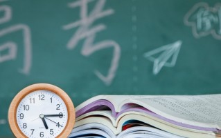 2024年陕西高考各科真题试卷及答案解析（含语数英文理综）
