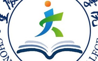 2024重庆健康职业学院录取分数线：浙江最低269分