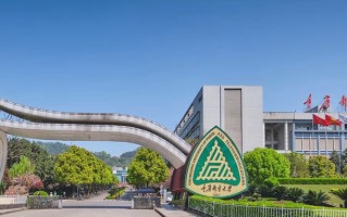 重庆邮电大学2024年各学科排名一览表！附教育部评级比例