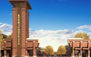 四川261分能上什么好大学？附2025年可以报考的大学名单