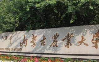 江苏物化生450-480分能上什么大学？附2024年可以报考的院校名单