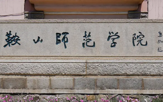 天津高考515分能报什么大学？附2024年能报的院校名单