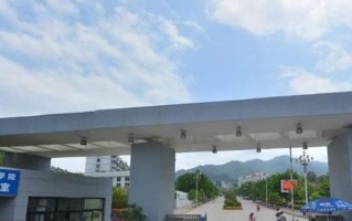 2024龙岩学院排名-最新全国排名第436位