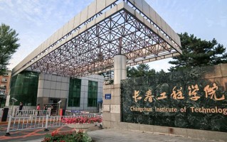2025年河南高考482分可以上什么大学？附可以上的院校名单