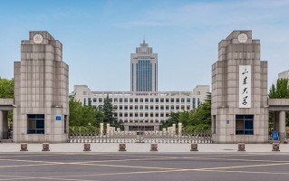 山东大学2024年强基计划入围分数线（全国各省数据可查）