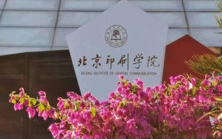 天津高考558分能报什么大学？附2024年能报的院校名单