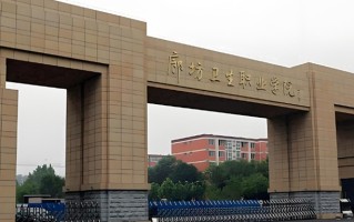 2025年陕西365分左右能报的大学名单