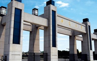 社会学专业大学排名！附2025全国最新院校排行榜名单