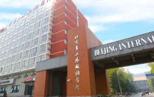 辽宁602分能报考哪些大学和专业？物理类2024可以报考的大学名单及专业
