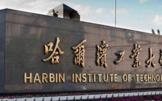 贵州考生630分左右理科能上什么大学？附2024年可以报考的大学名单